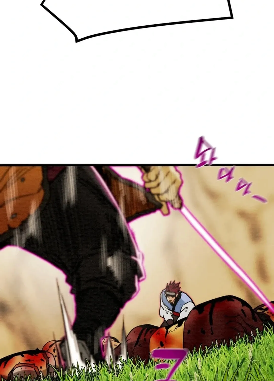 Read Heavenly Moon chapter 129 image 142 on Lezhin