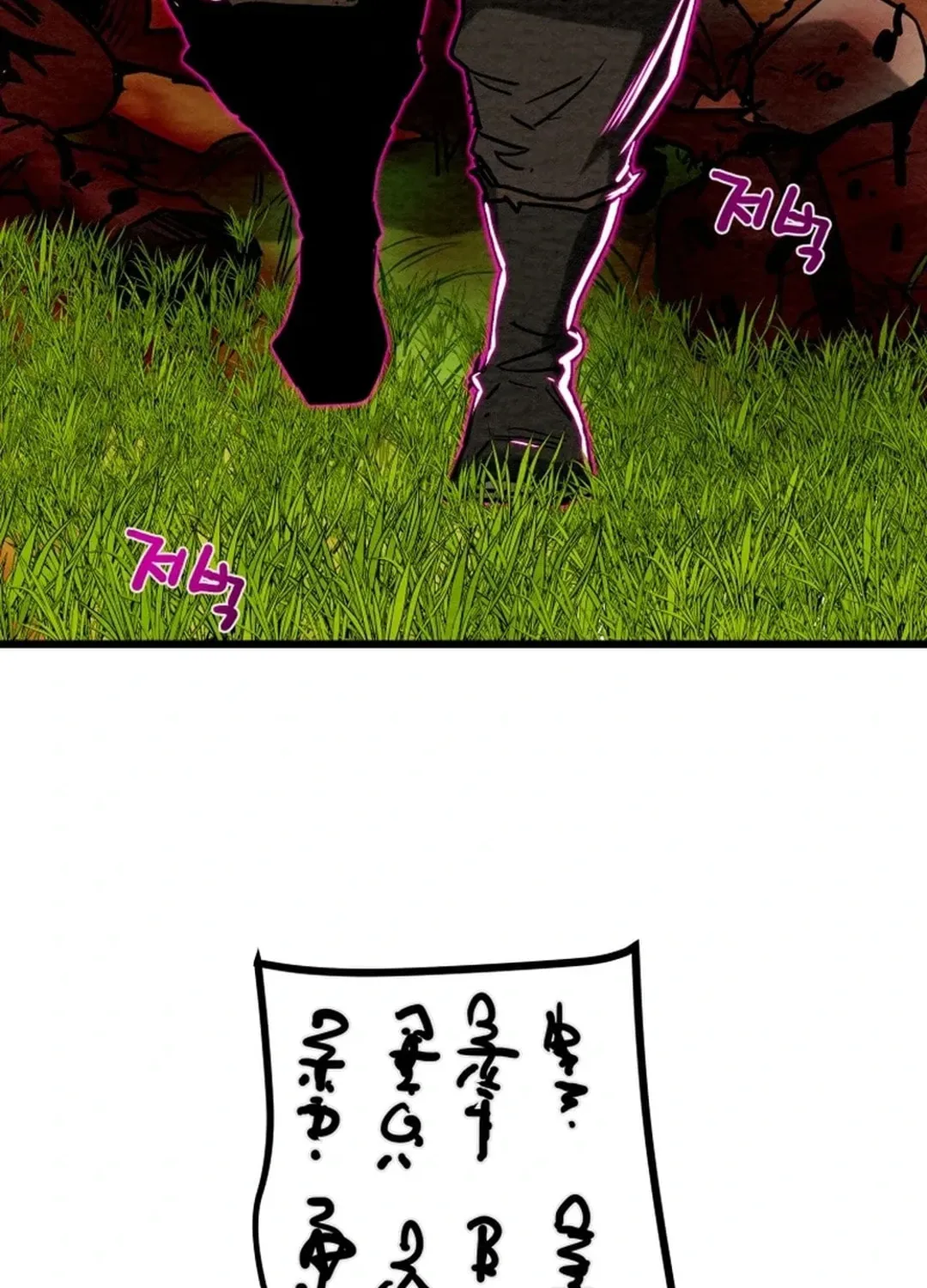 Read Heavenly Moon chapter 129 image 145 on Lezhin