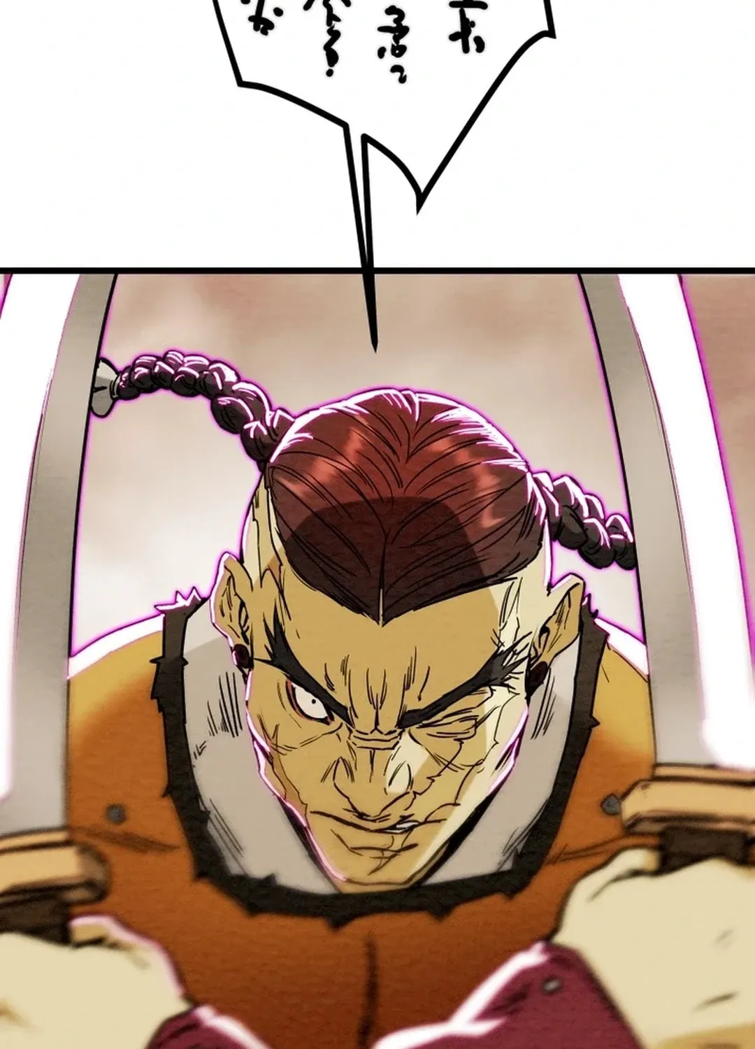 Read Heavenly Moon chapter 129 image 146 on Lezhin