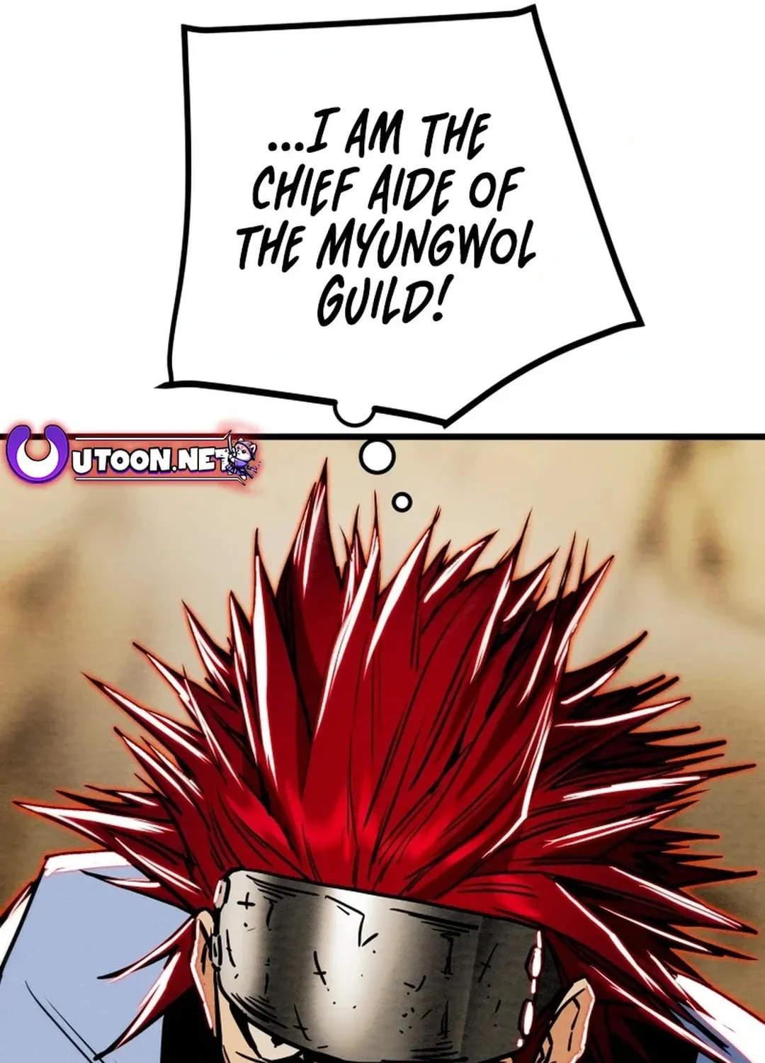 Read Heavenly Moon chapter 129 image 150 on Lezhin