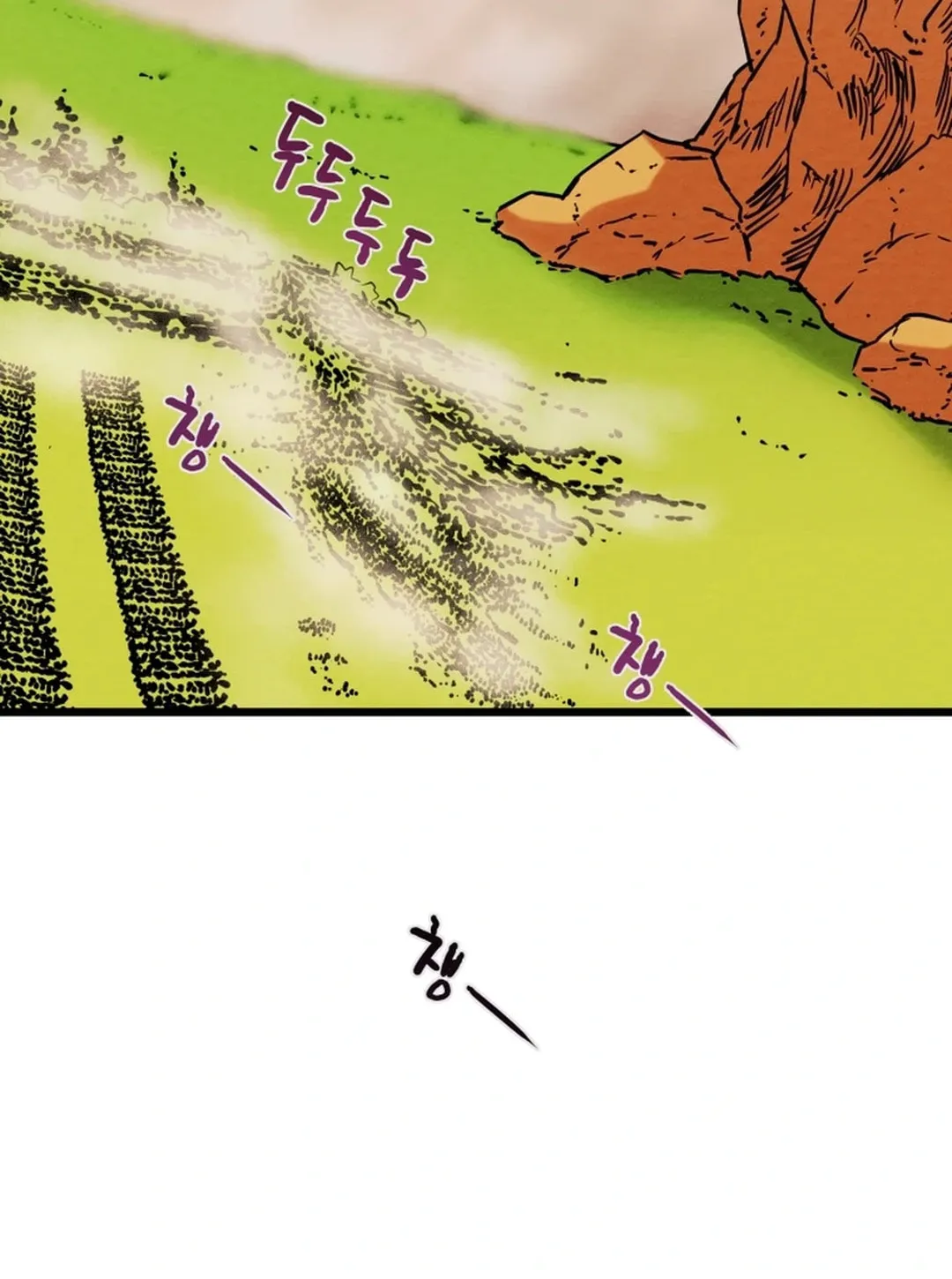 Read Heavenly Moon chapter 129 image 155 on Lezhin