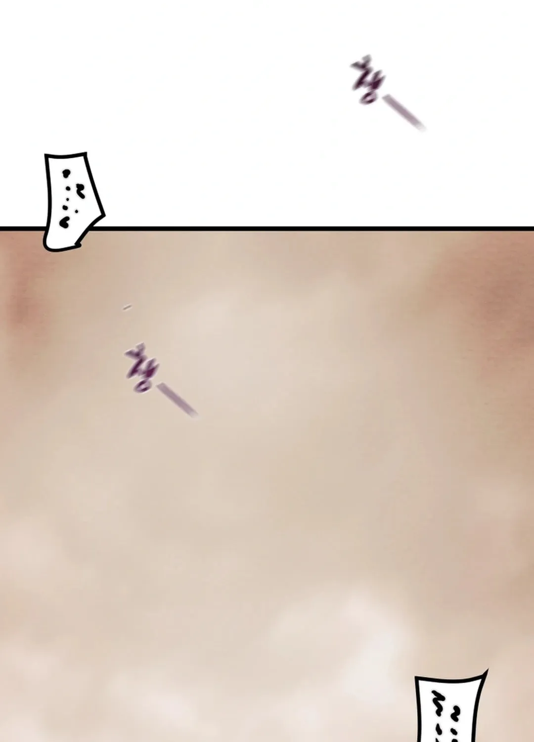 Read Heavenly Moon chapter 129 image 158 on Lezhin