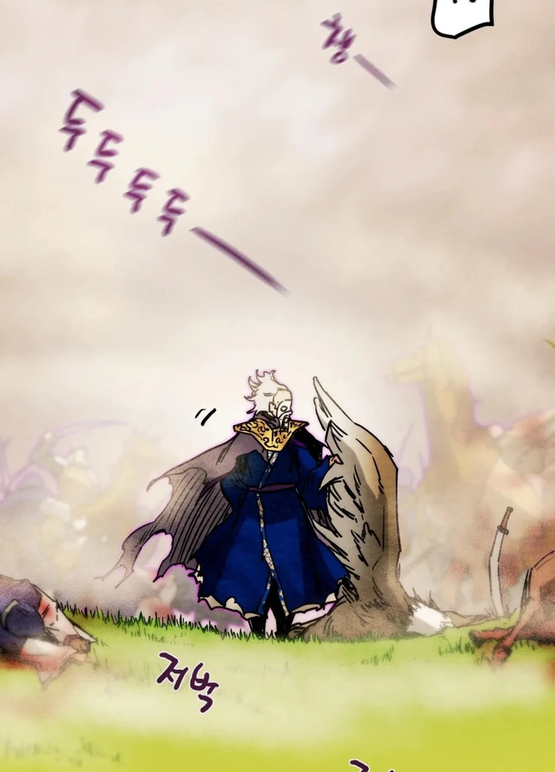 Read Heavenly Moon chapter 129 image 159 on Lezhin