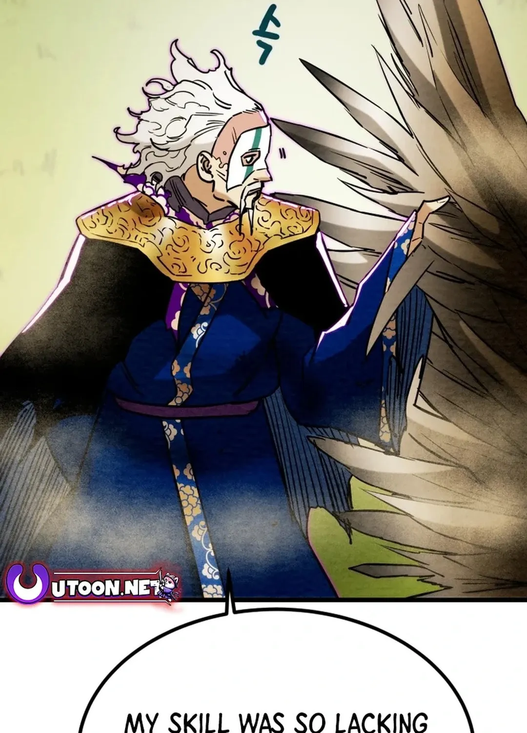 Read Heavenly Moon chapter 129 image 166 on Lezhin