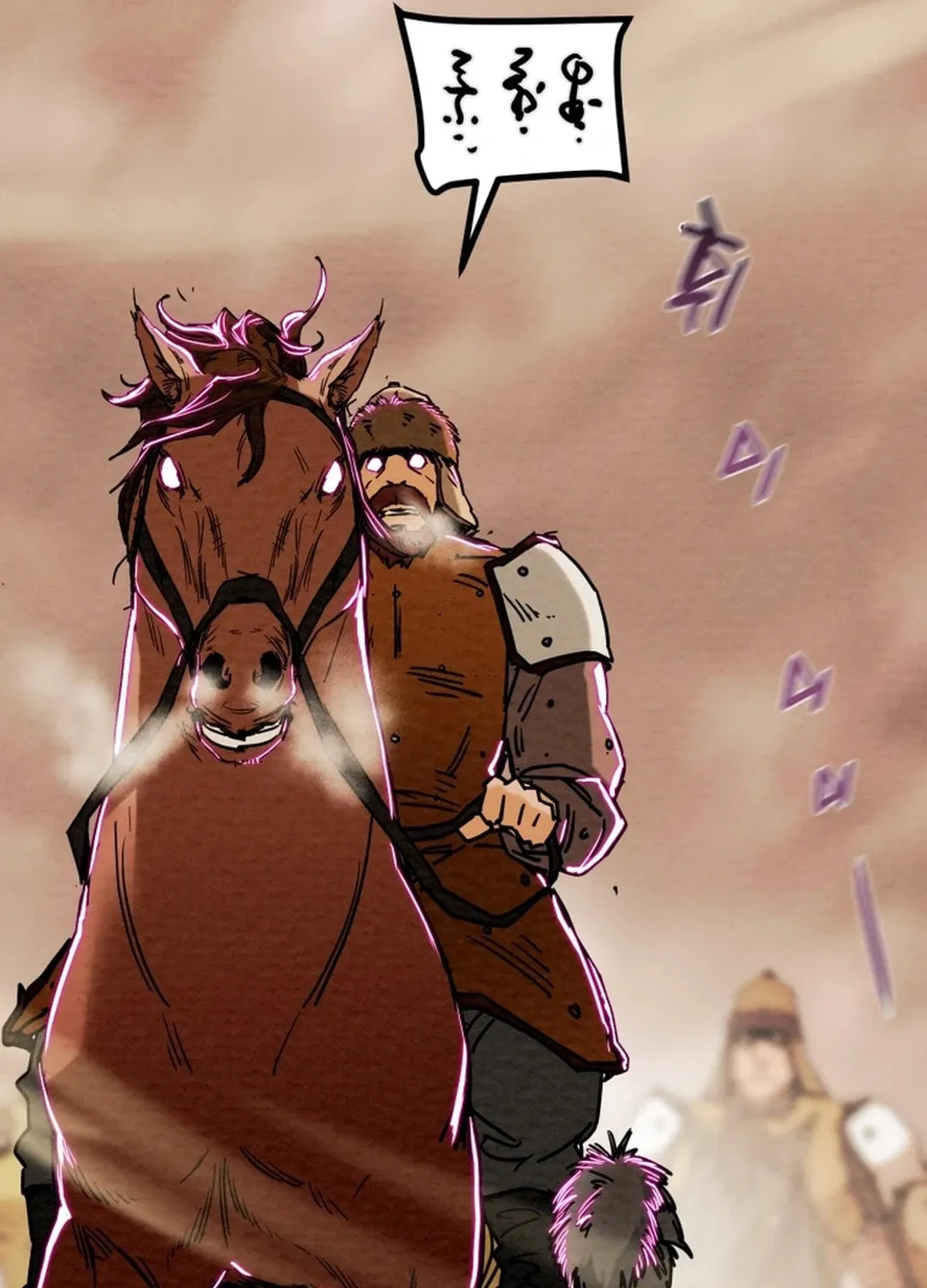 Read Heavenly Moon chapter 129 image 183 on Lezhin