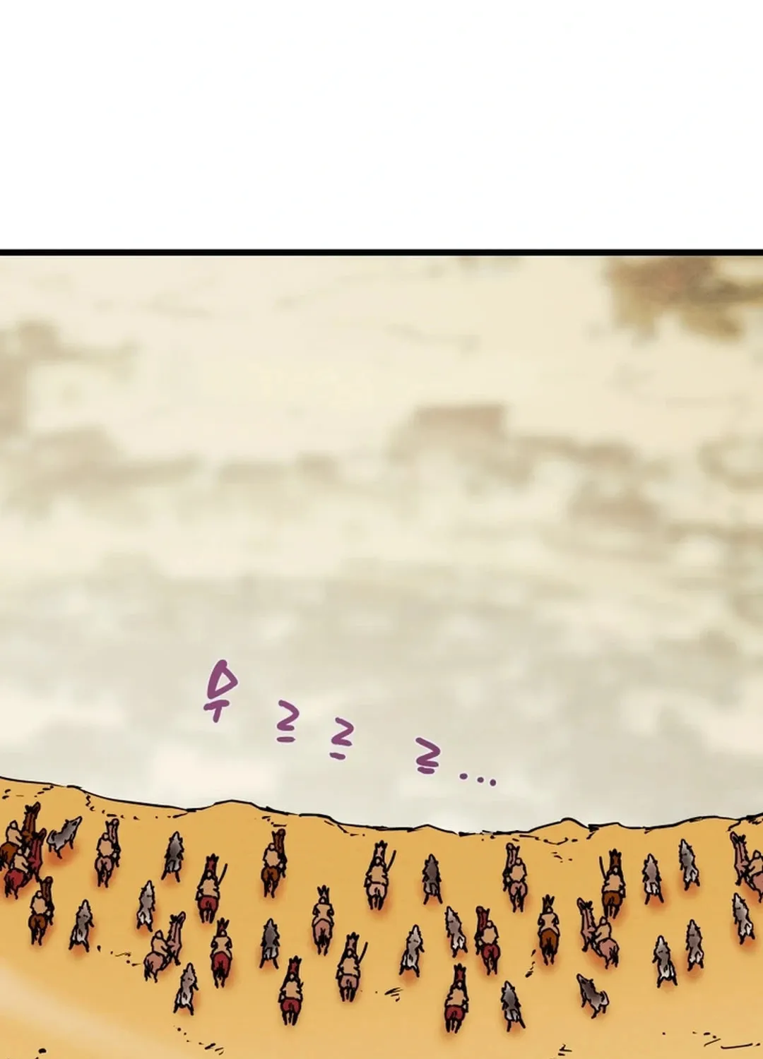 Read Heavenly Moon chapter 129 image 185 on Lezhin