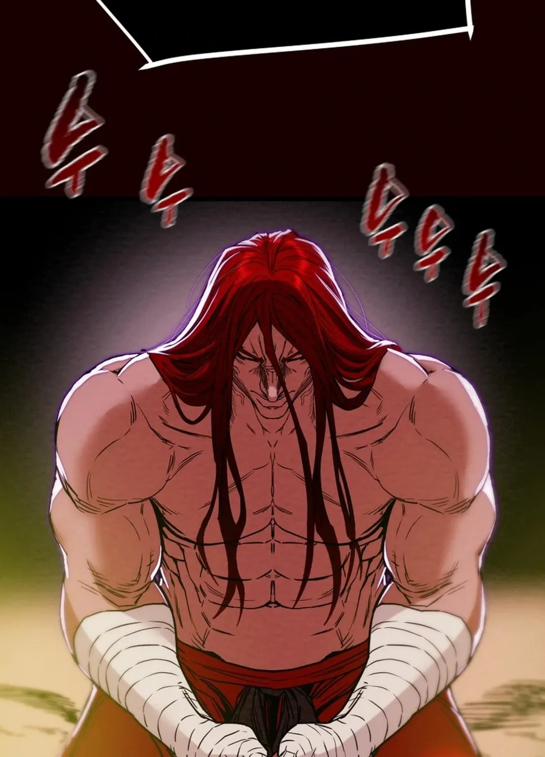 Read Heavenly Moon chapter 129 image 24 on Lezhin