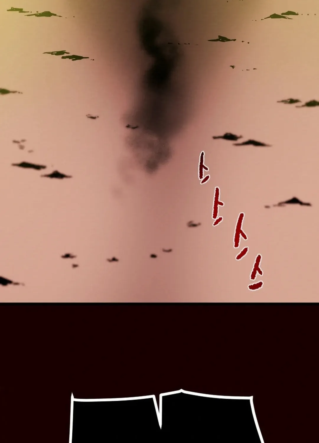 Read Heavenly Moon chapter 129 image 29 on Lezhin