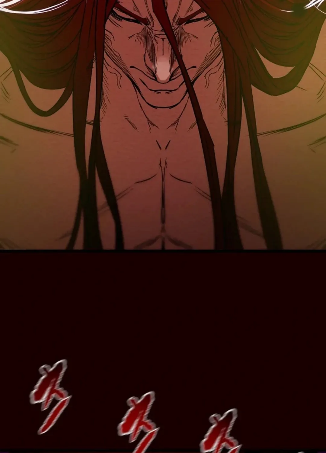 Read Heavenly Moon chapter 129 image 33 on Lezhin