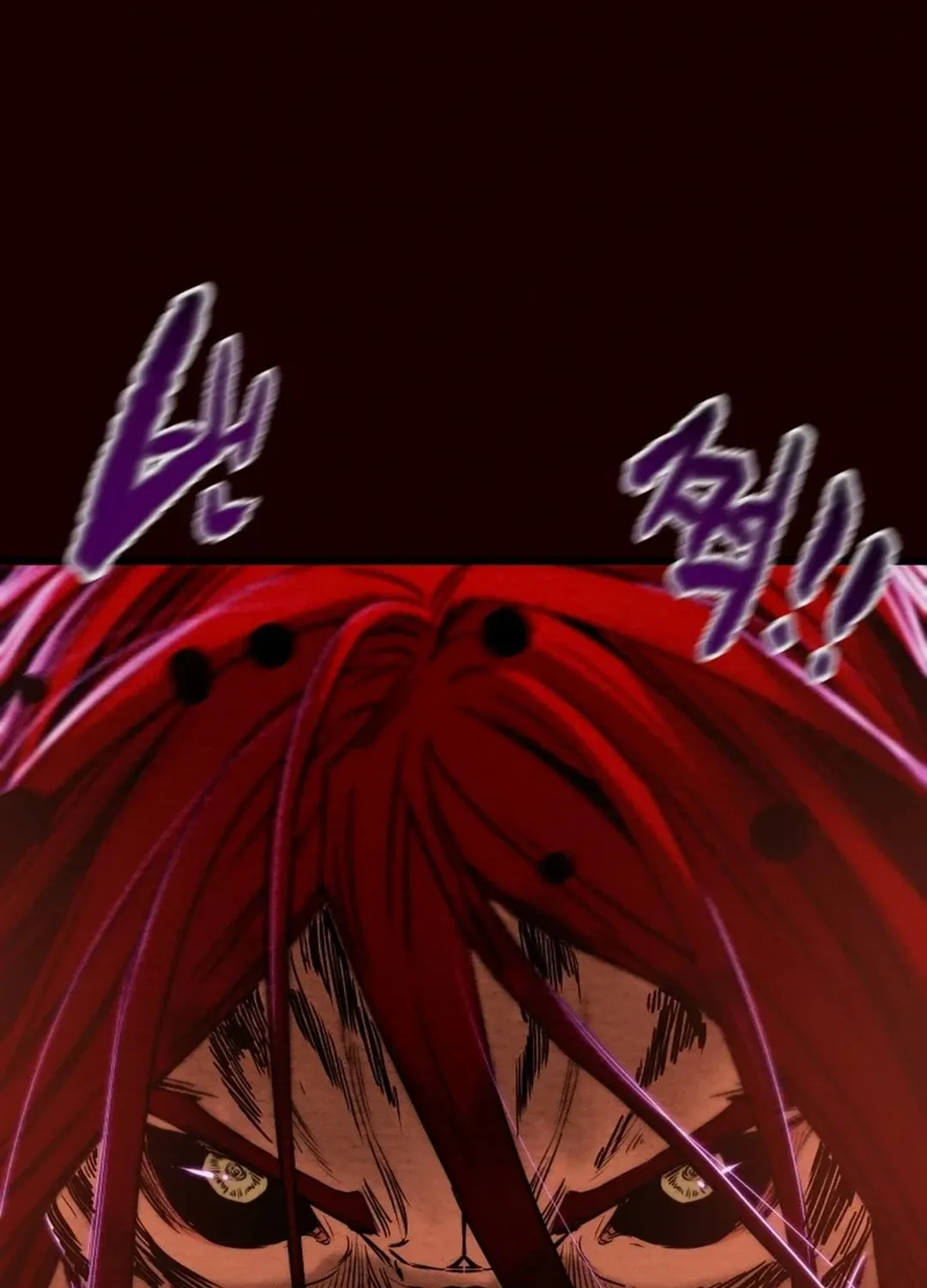 Read Heavenly Moon chapter 129 image 36 on Lezhin