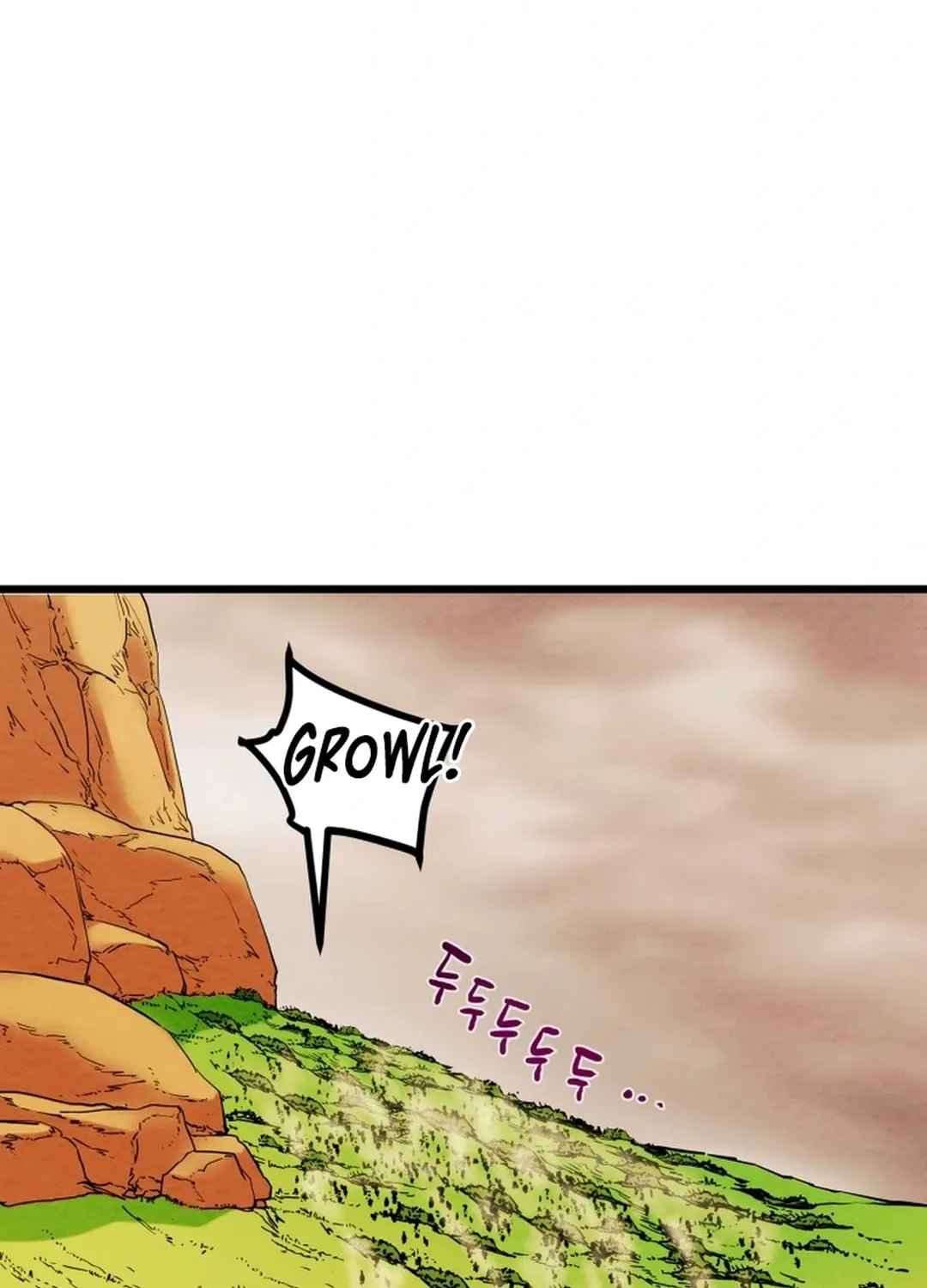 Read Heavenly Moon chapter 129 image 66 on Lezhin