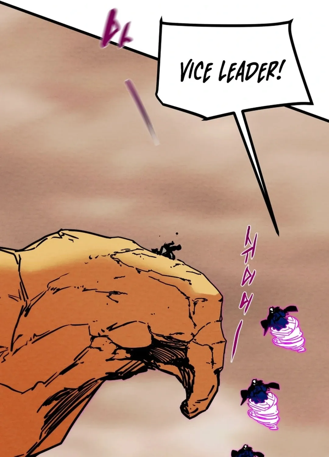 Read Heavenly Moon chapter 129 image 77 on Lezhin