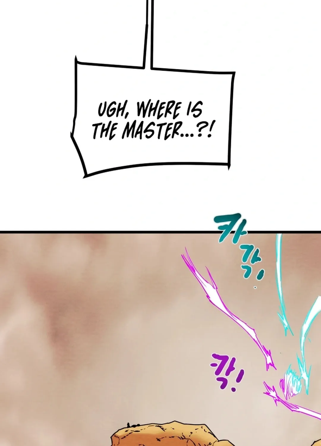 Read Heavenly Moon chapter 129 image 88 on Lezhin