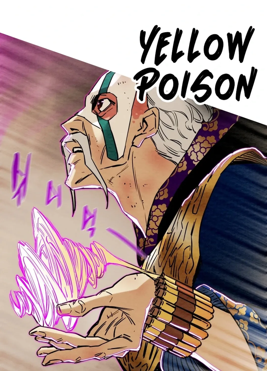 Read Heavenly Moon chapter 129 image 94 on Lezhin