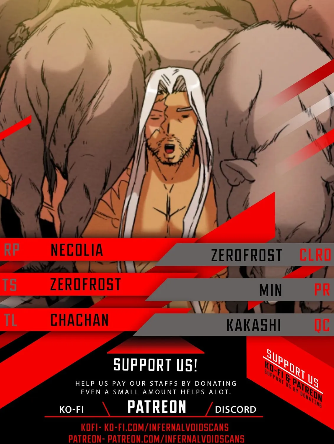 Read Heavenly Moon chapter 13 image 0 on Lezhin
