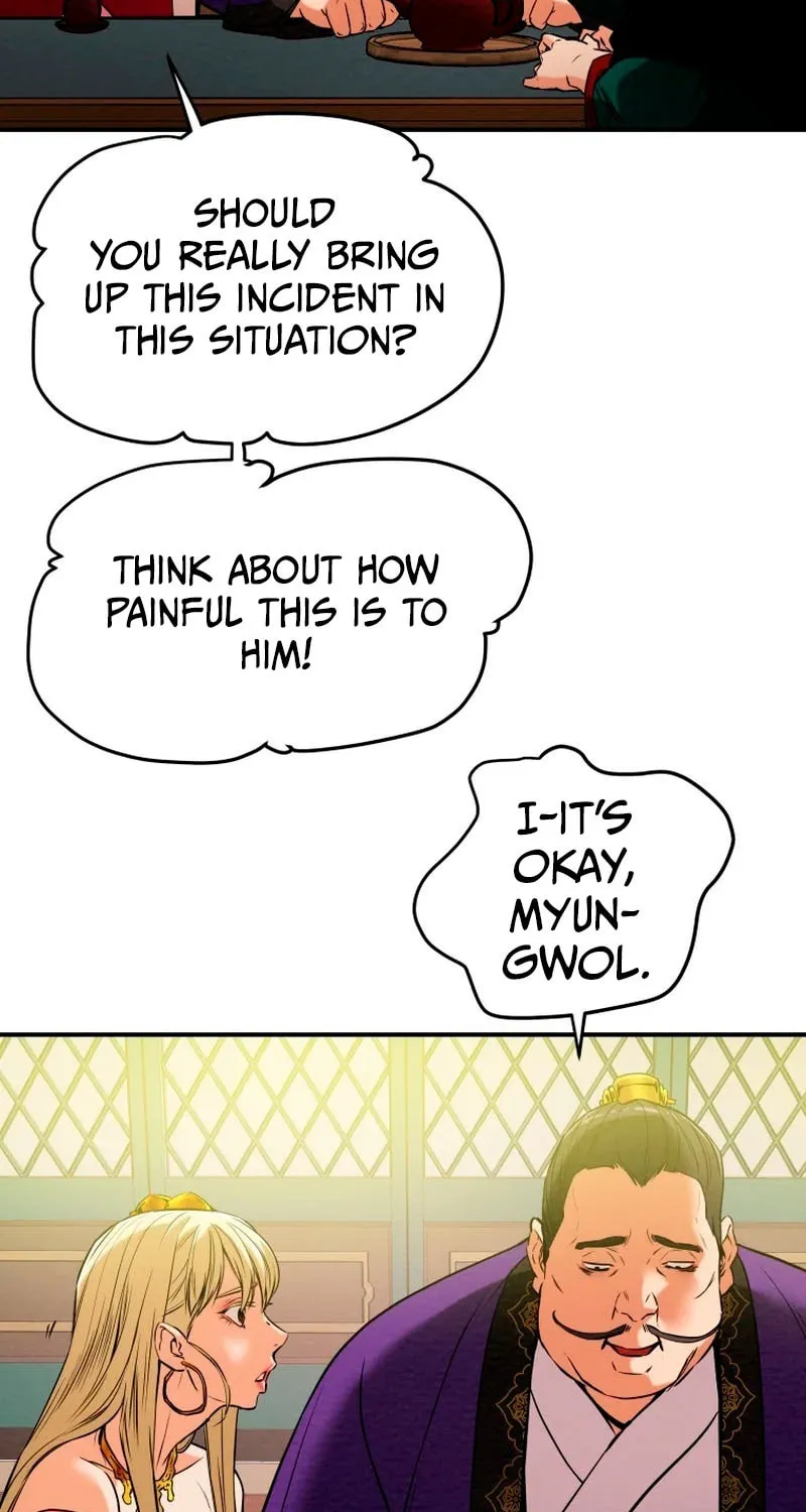 Read Heavenly Moon chapter 13 image 12 on Lezhin