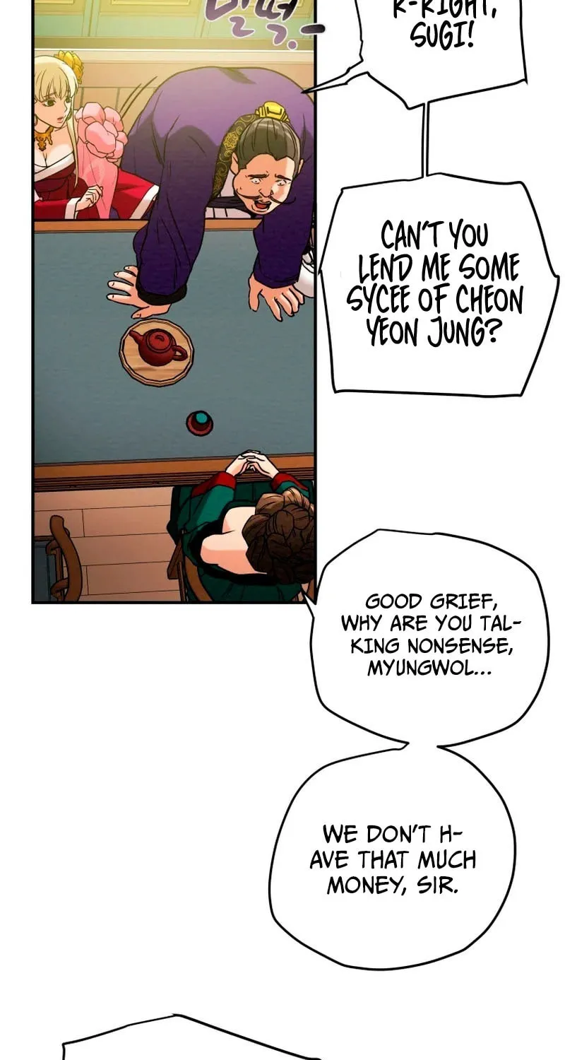 Read Heavenly Moon chapter 13 image 19 on Lezhin
