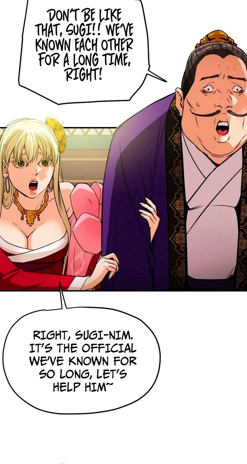 Read Heavenly Moon chapter 13 image 20 on Lezhin