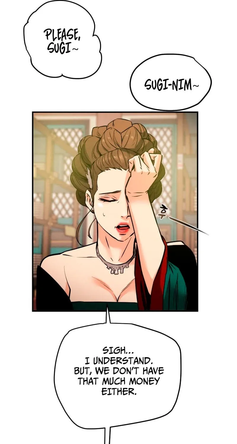 Read Heavenly Moon chapter 13 image 21 on Lezhin