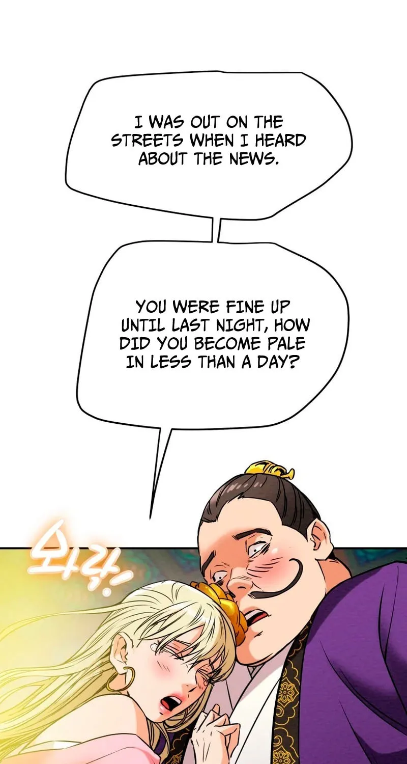Read Heavenly Moon chapter 13 image 3 on Lezhin