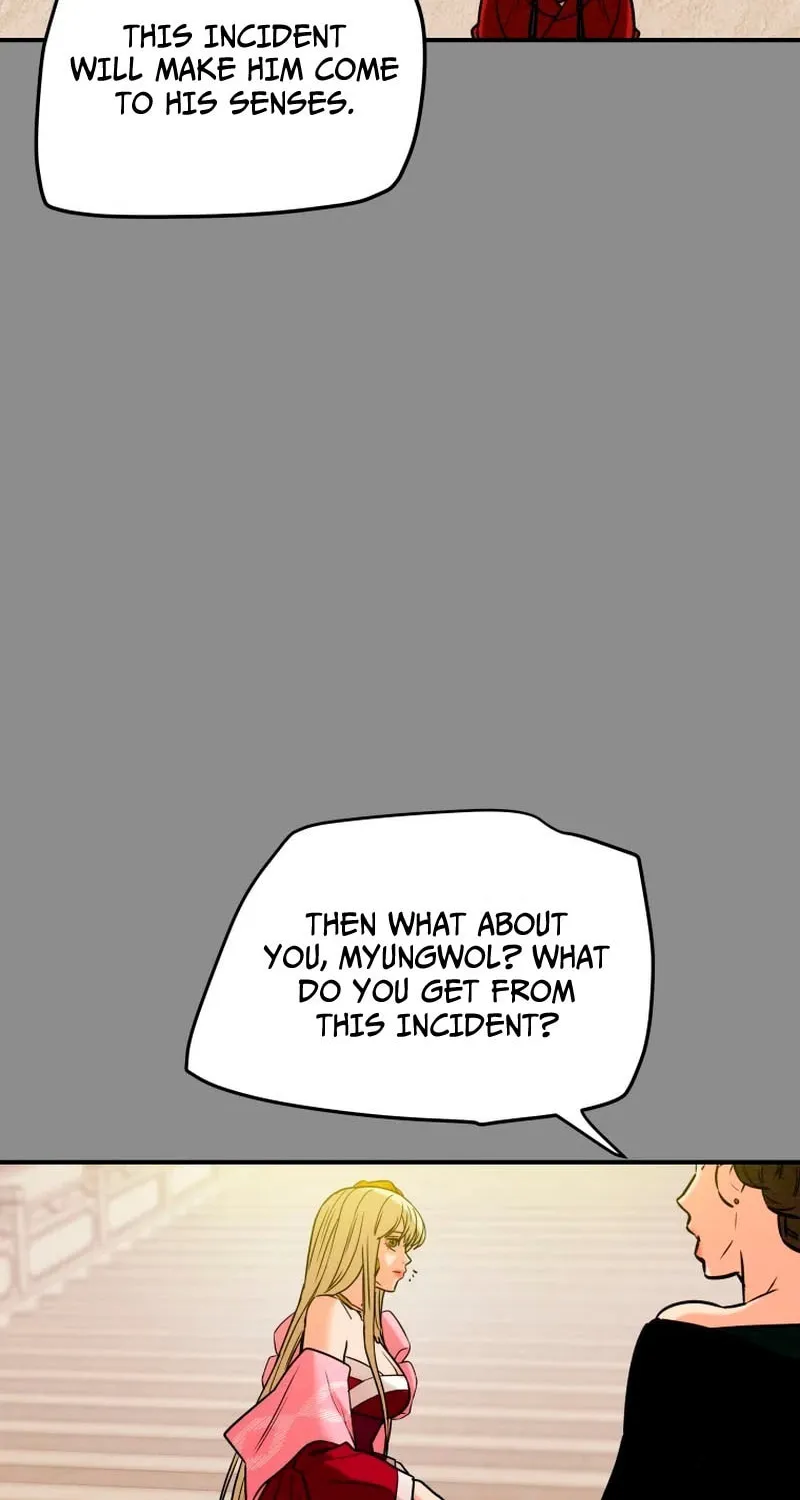 Read Heavenly Moon chapter 13 image 30 on Lezhin
