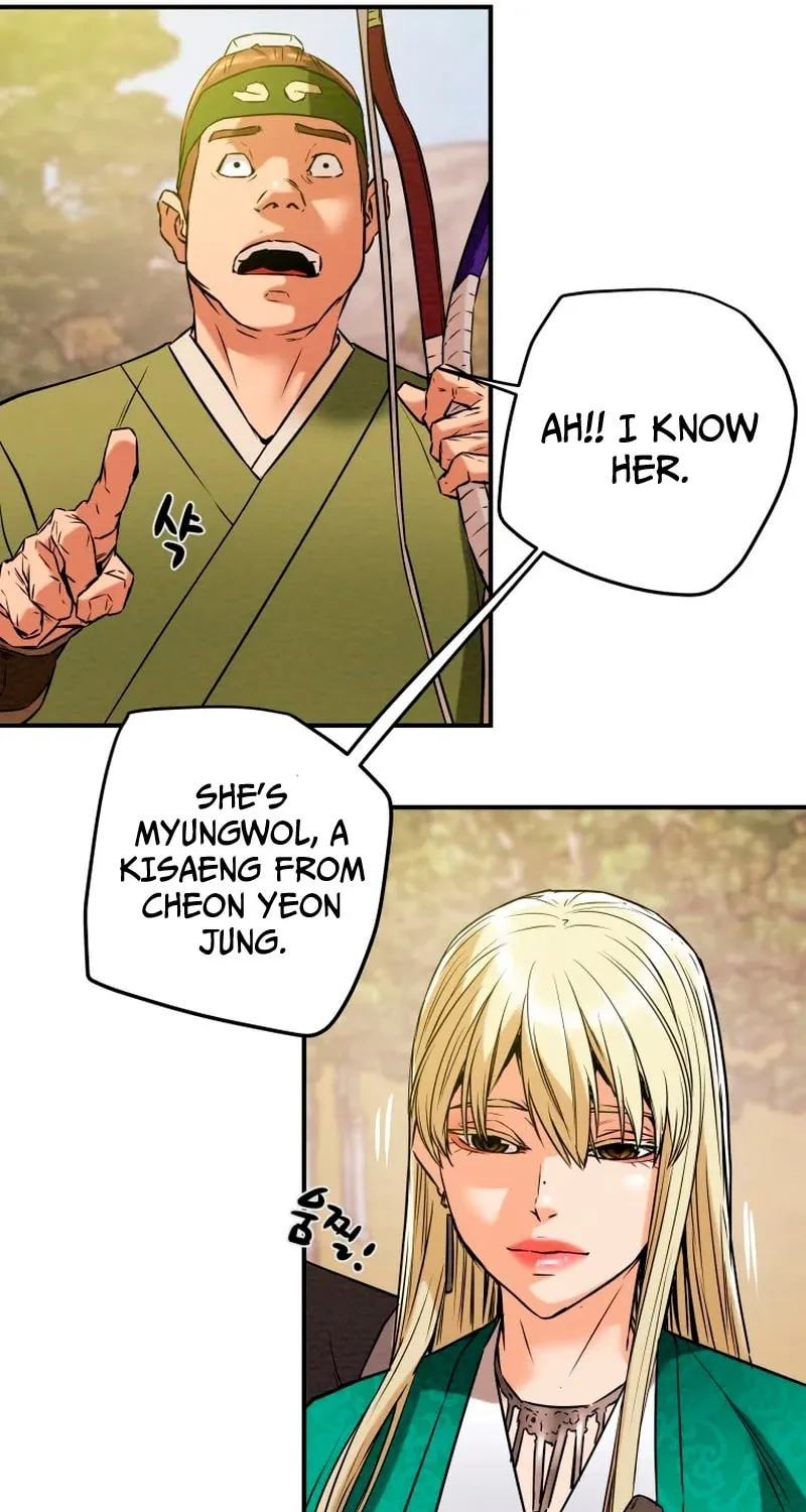Read Heavenly Moon chapter 13 image 56 on Lezhin