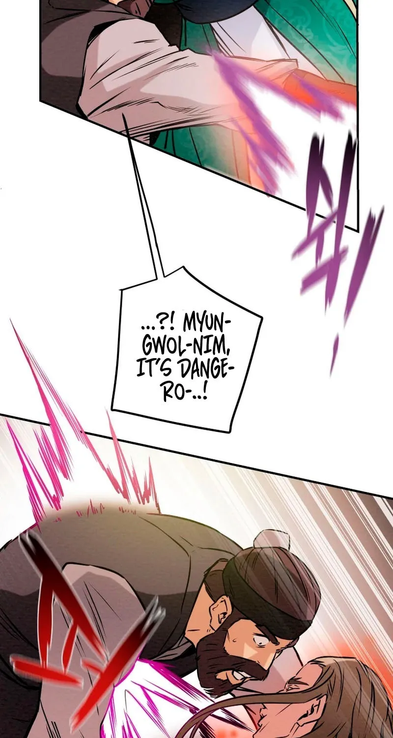 Read Heavenly Moon chapter 13 image 65 on Lezhin