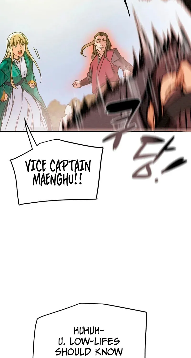 Read Heavenly Moon chapter 13 image 68 on Lezhin