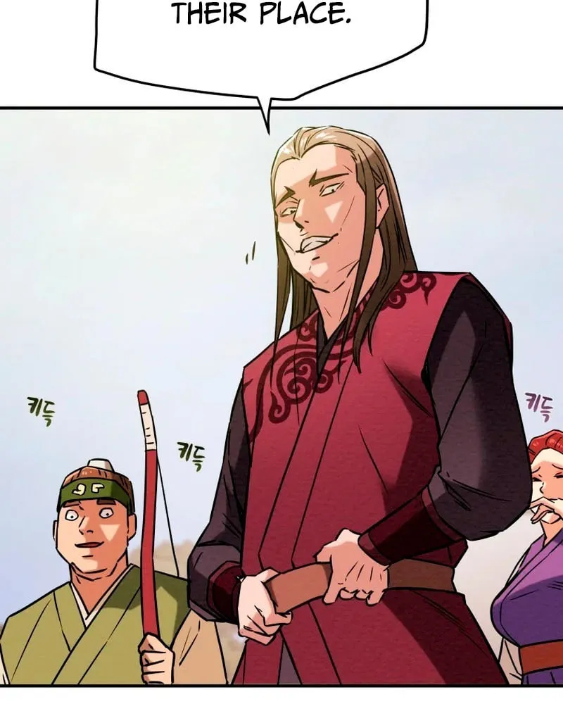 Read Heavenly Moon chapter 13 image 69 on Lezhin
