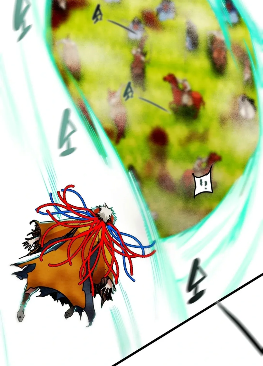 Read Heavenly Moon chapter 130 image 100 on Lezhin