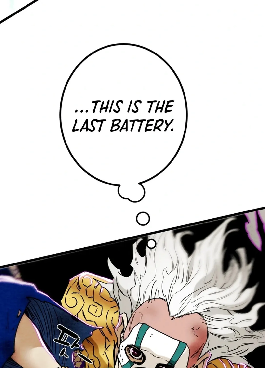 Read Heavenly Moon chapter 130 image 102 on Lezhin