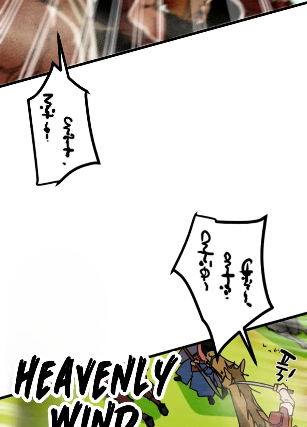 Read Heavenly Moon chapter 130 image 106 on Lezhin