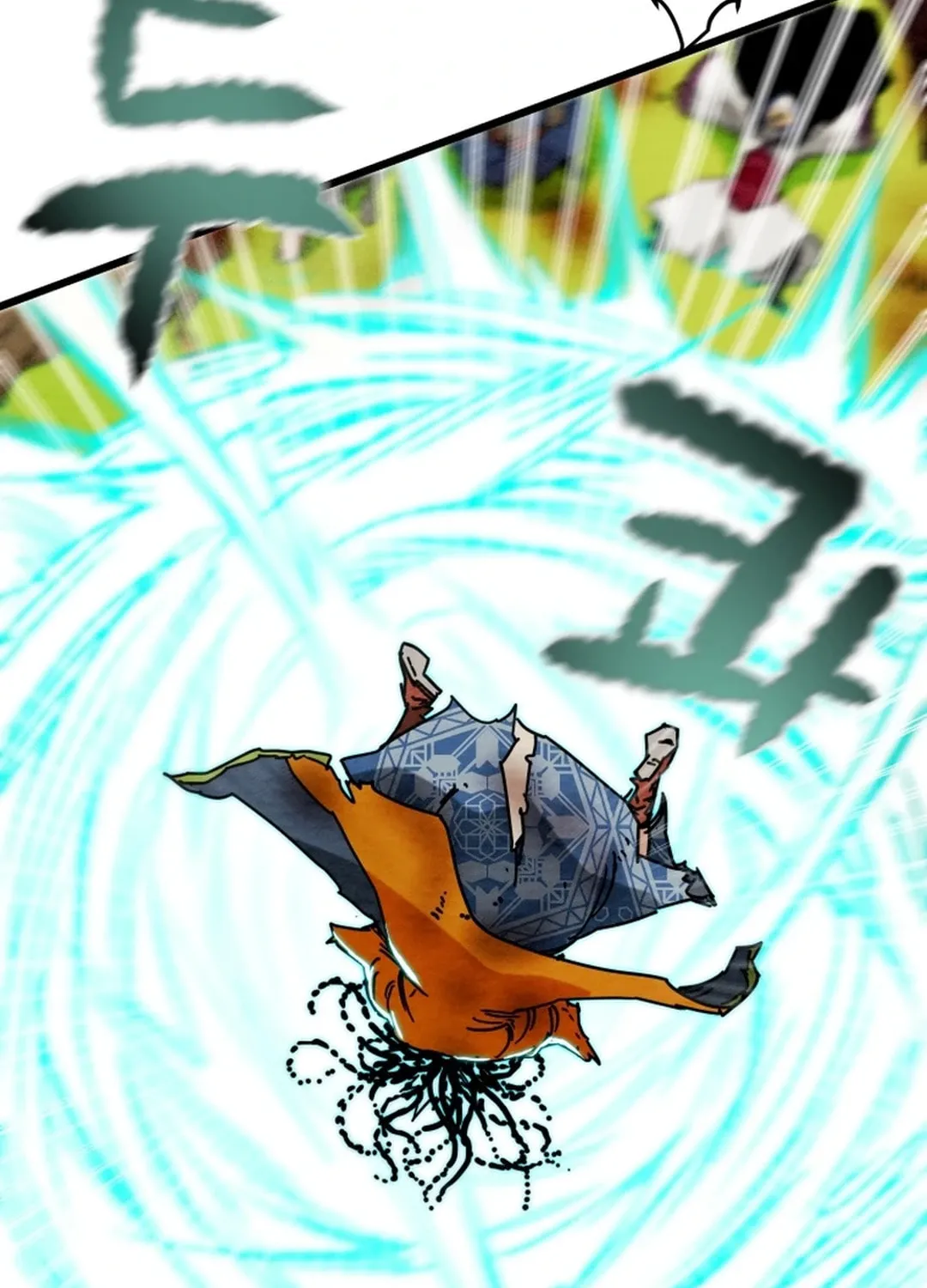 Read Heavenly Moon chapter 130 image 114 on Lezhin