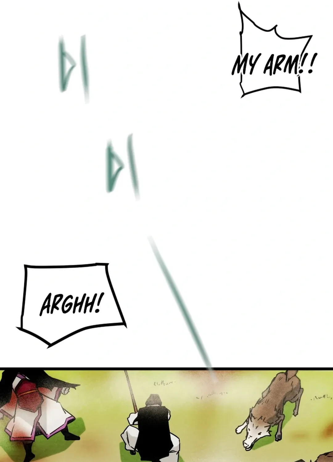 Read Heavenly Moon chapter 130 image 120 on Lezhin
