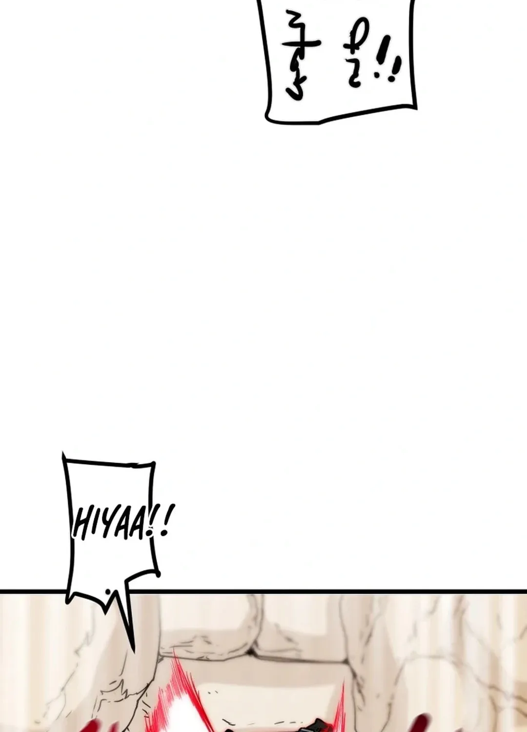 Read Heavenly Moon chapter 130 image 133 on Lezhin