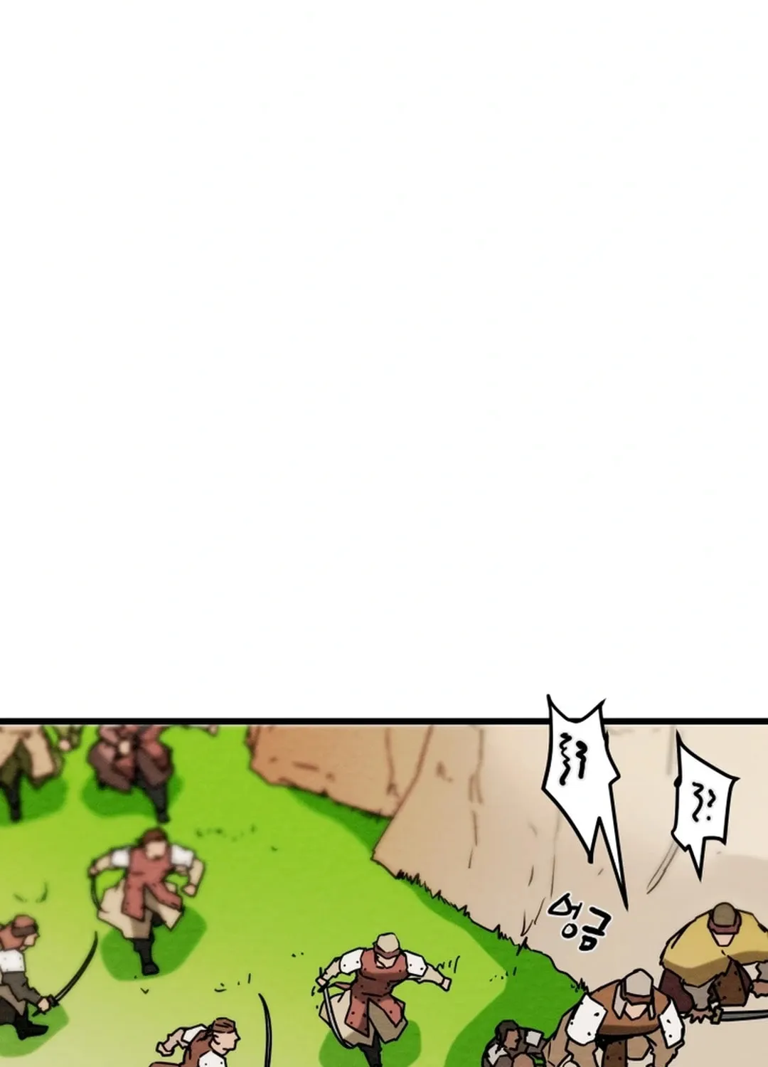 Read Heavenly Moon chapter 130 image 150 on Lezhin