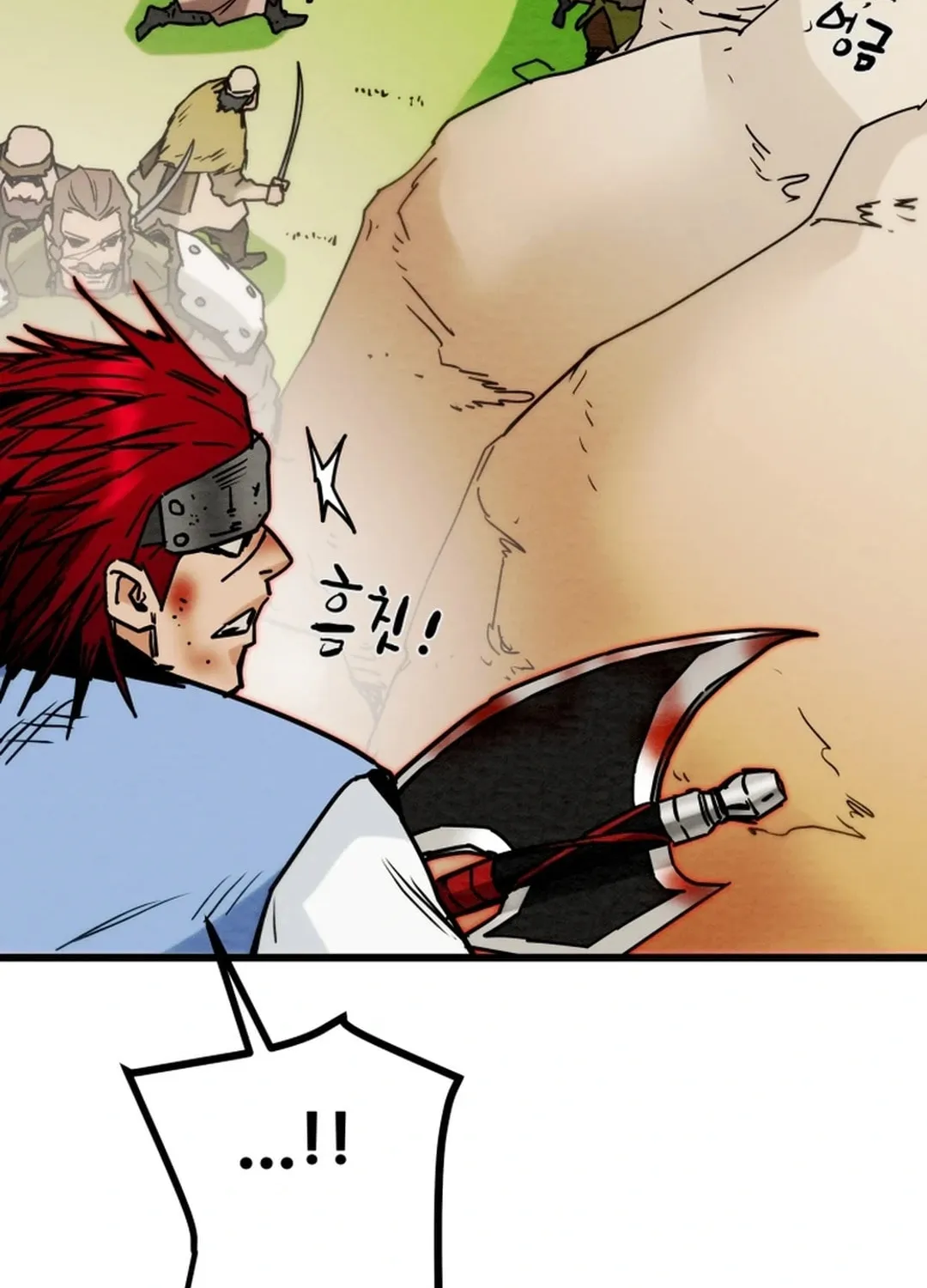 Read Heavenly Moon chapter 130 image 152 on Lezhin