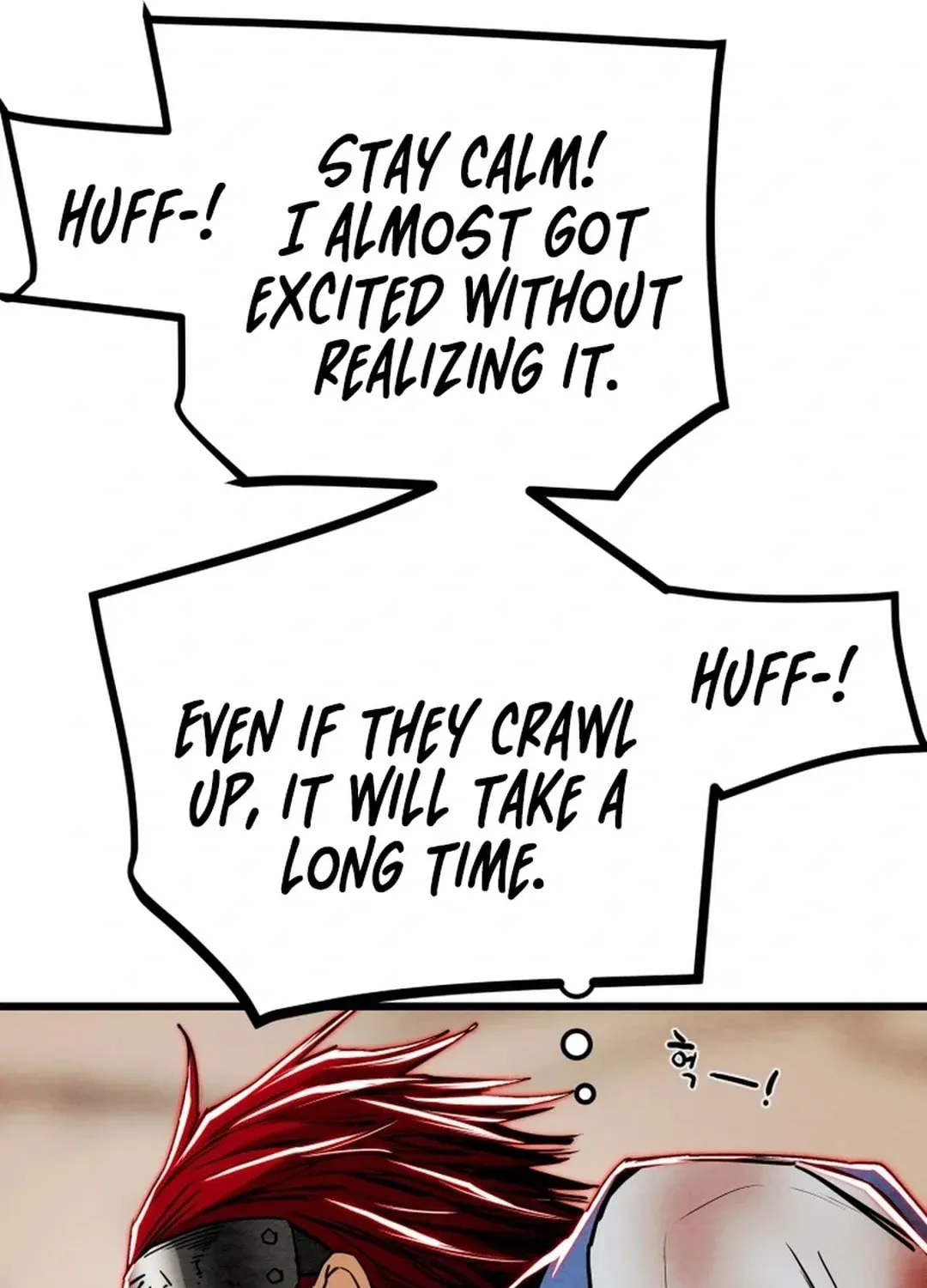 Read Heavenly Moon chapter 130 image 162 on Lezhin