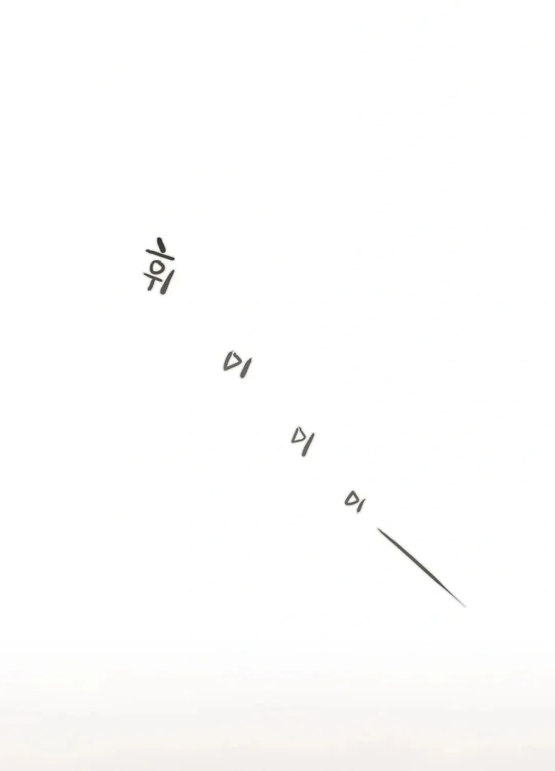 Read Heavenly Moon chapter 130 image 168 on Lezhin