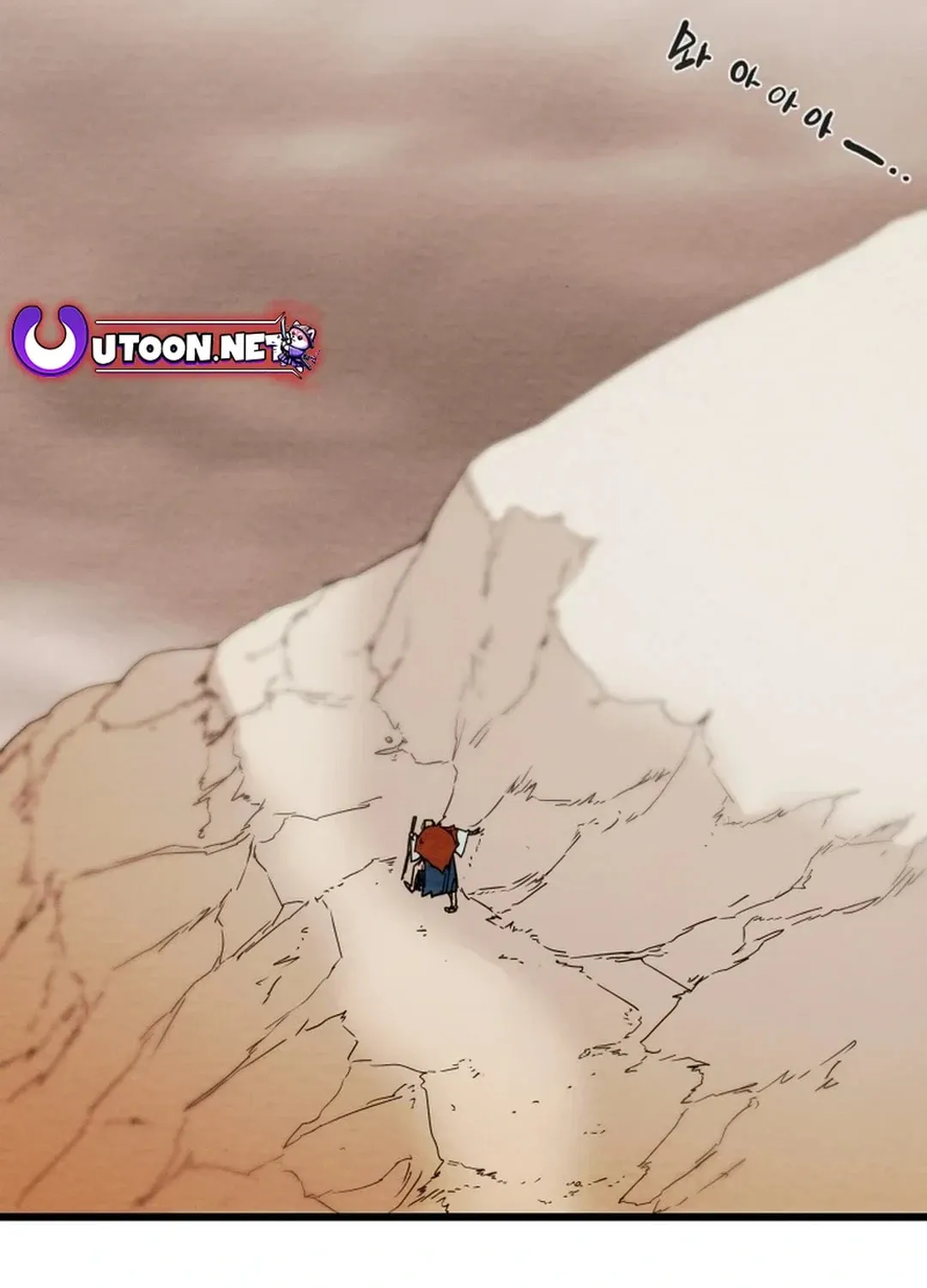 Read Heavenly Moon chapter 130 image 170 on Lezhin