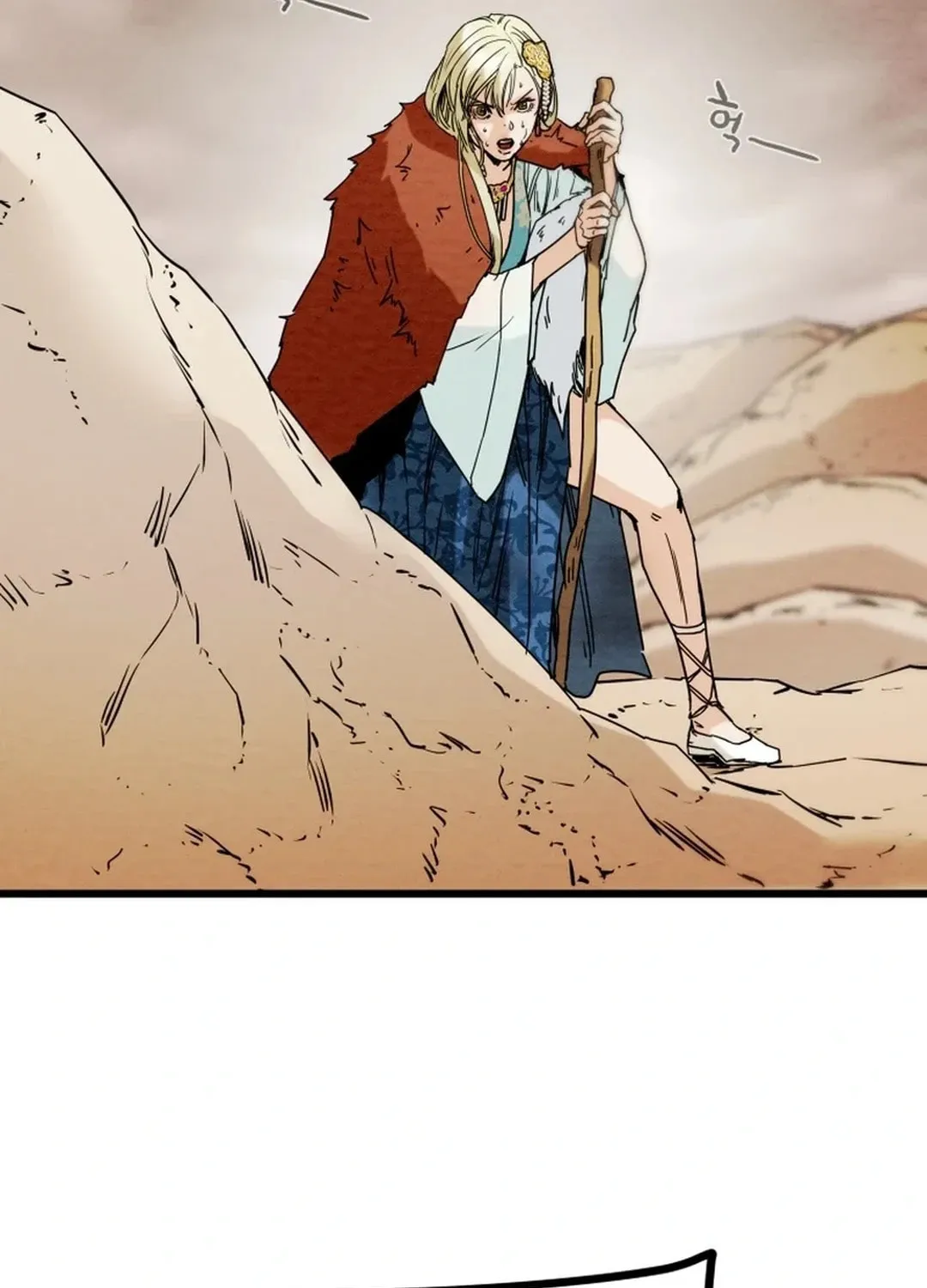 Read Heavenly Moon chapter 130 image 172 on Lezhin