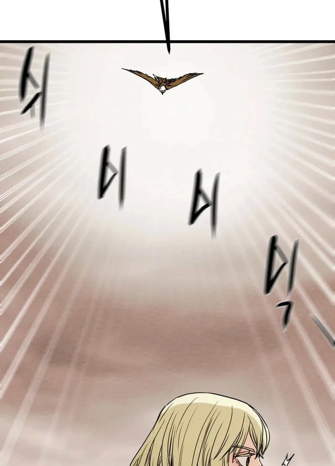 Read Heavenly Moon chapter 130 image 174 on Lezhin