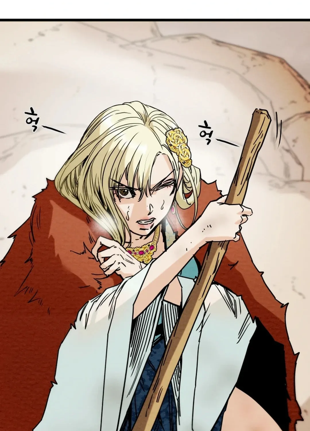 Read Heavenly Moon chapter 130 image 179 on Lezhin