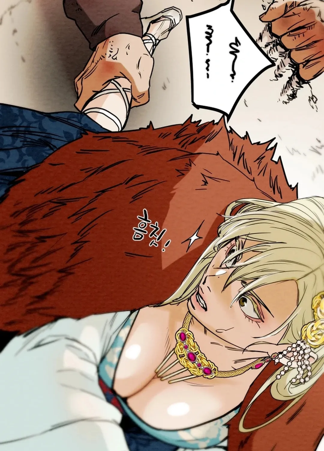 Read Heavenly Moon chapter 130 image 185 on Lezhin