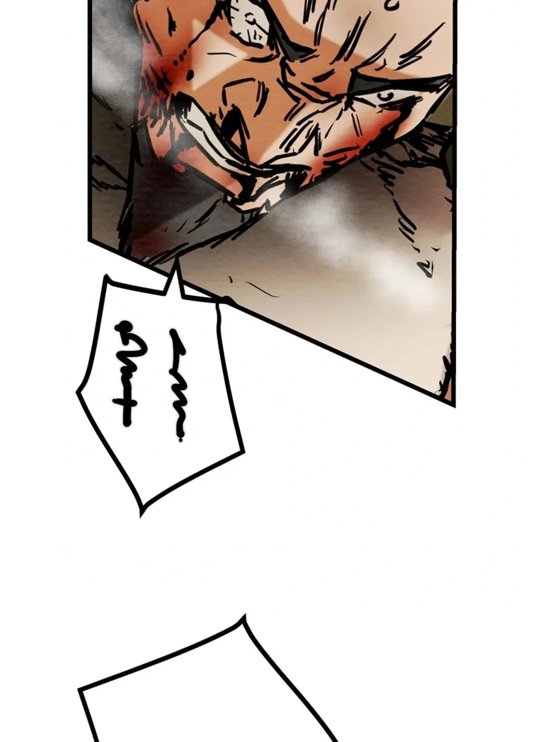 Read Heavenly Moon chapter 130 image 188 on Lezhin