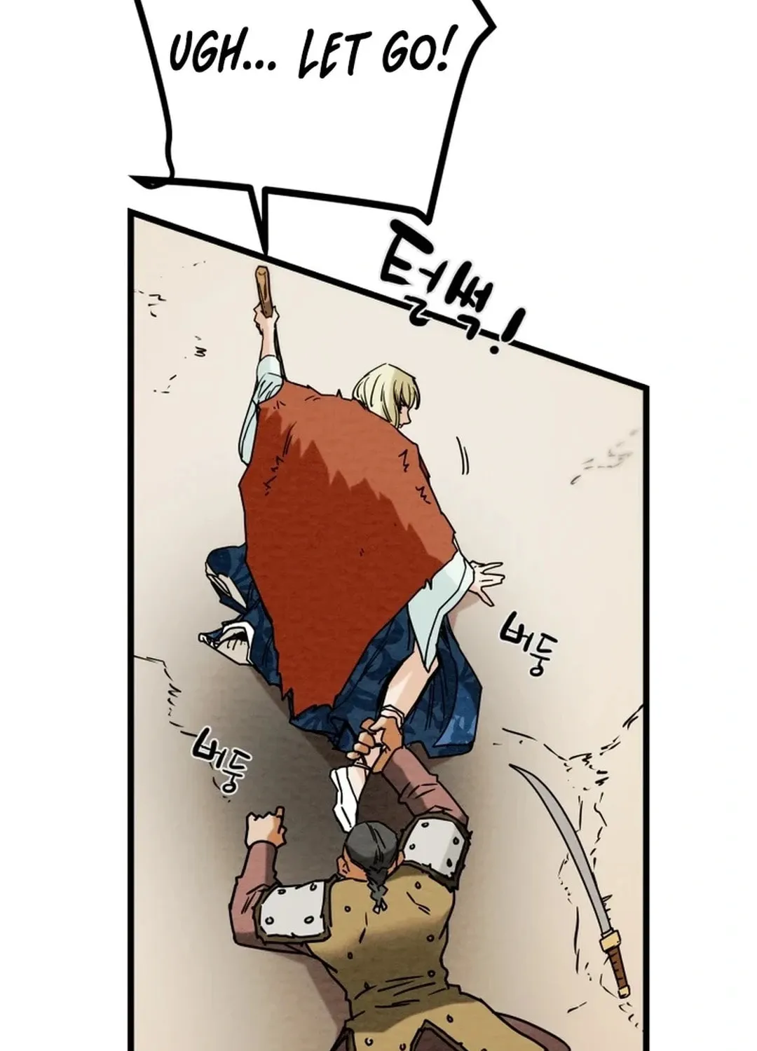 Read Heavenly Moon chapter 130 image 189 on Lezhin