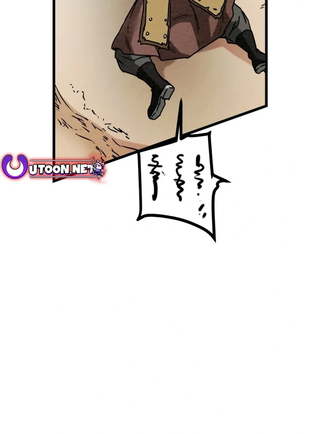 Read Heavenly Moon chapter 130 image 190 on Lezhin