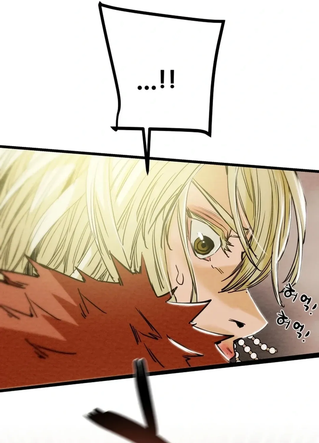 Read Heavenly Moon chapter 130 image 192 on Lezhin