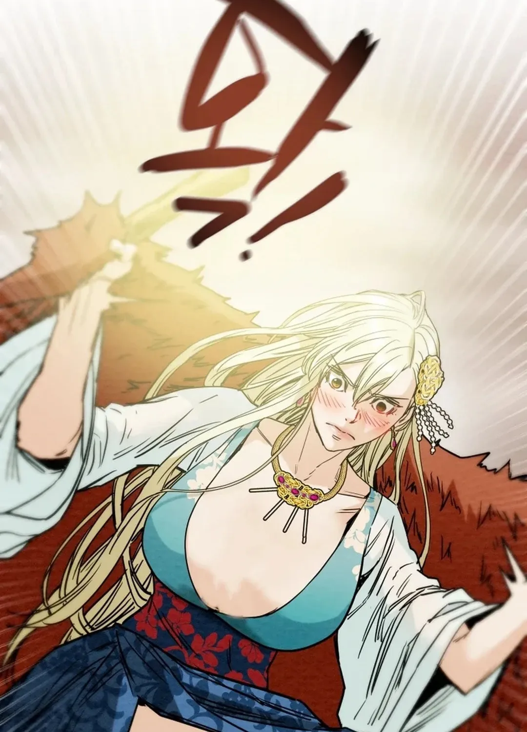 Read Heavenly Moon chapter 130 image 193 on Lezhin