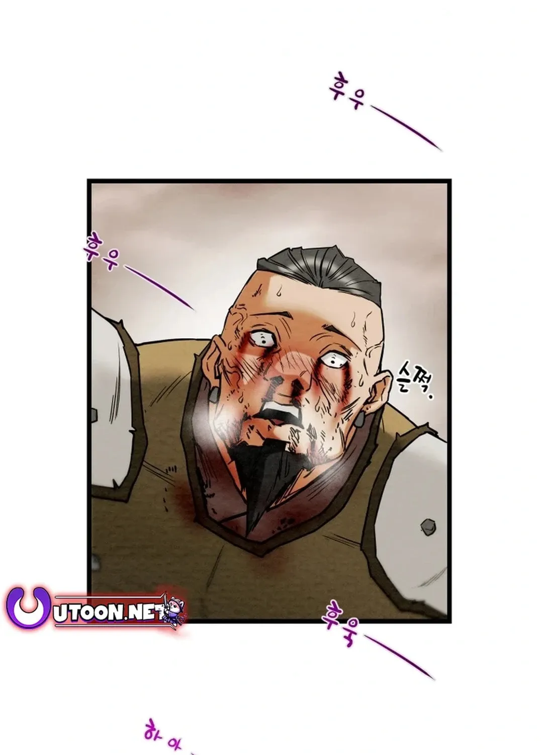Read Heavenly Moon chapter 130 image 201 on Lezhin